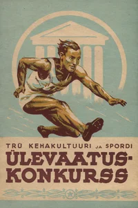 Tartu Riikliku Ülikooli teaduskondadevaheline kehakultuuri ja spordi ülevaatus-konkurss