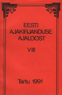 Eesti ajakirjanduse ajaloost