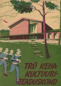 TRÜ kehakultuuriteaduskond