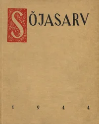 Sõjasarv