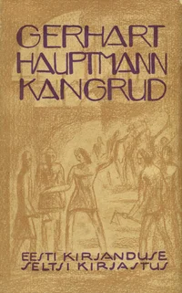 Kangrud