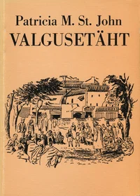 Valgusetäht