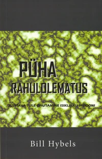 Püha rahulolumatus