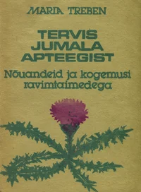 Tervis Jumala apteegist