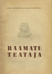Raamatu Teataja 1946