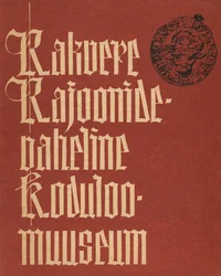 Rakvere Rajoonidevaheline Koduloomuuseum
