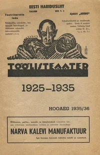 Töölisteaater 1925-1935