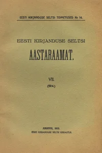 Eesti Kirjanduse Seltsi aastaraamat