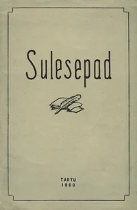 Sulesepad