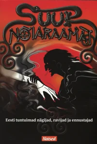Suur nõiaraamat