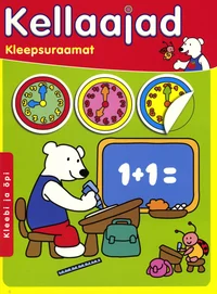 Kellaajad