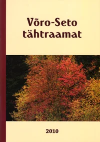 Võro-Seto tähtraamat 2010