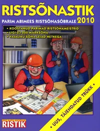 Ristsõnastik 2010