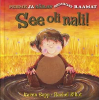 See oli nali