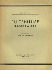 Puitehituse käsiraamat