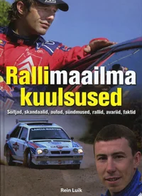 Rallimaailma kuulsused