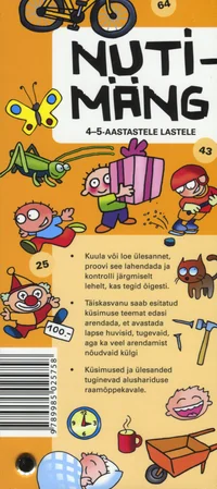 Nutimäng