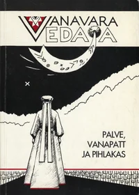 Vanavaravedaja