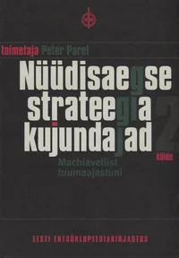 Nüüdisaegse strateegia kujundajad