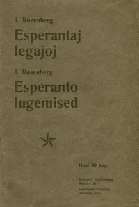 Esperanto lugemised. Esperantaj legajoj