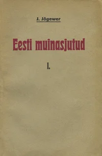 Eesti muinasjutud