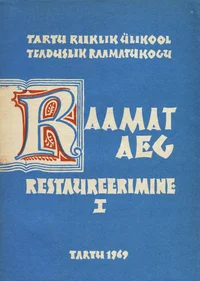 Raamat - aeg - restaureerimine