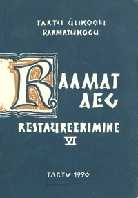 Raamat - aeg - restaureerimine