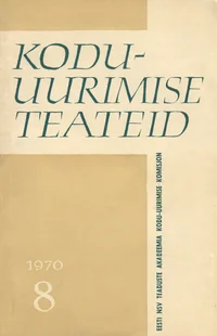 Kodu-uurimise teateid