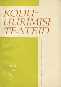 Kodu-uurimise teateid