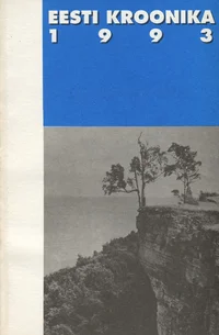 Eesti kroonika 1993