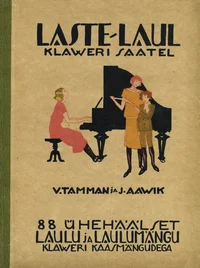 Laste-laul klaveri saatel