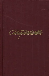 Üliõpilaslaulik. Krambambuli