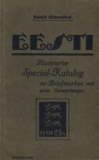 Eesti