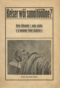 Keiser wõi sunnitööline?
