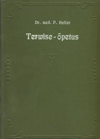 Terwise-õpetus