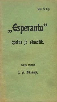 «Esperanto» õpetus ja sõnastik