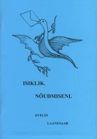 Isiklik. Nõudmiseni
