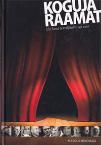 Koguja raamat