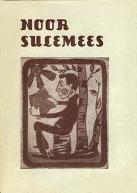 Noor sulemees