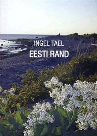 Eesti rand
