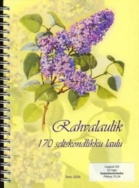 Rahvalaulik