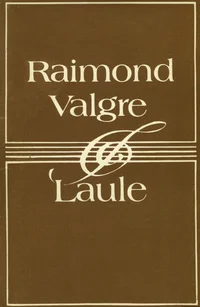 Laule