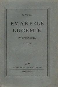 Emakeele lugemik