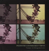 Pildistus loomulikes värves