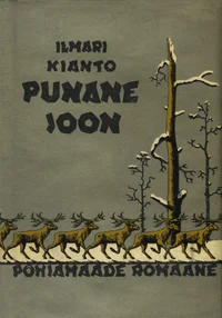 Punane joon