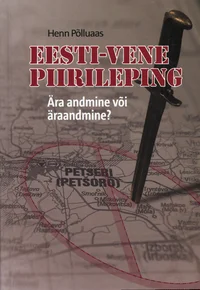 Eesti-Vene piirileping