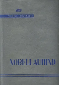 Nobeli auhind