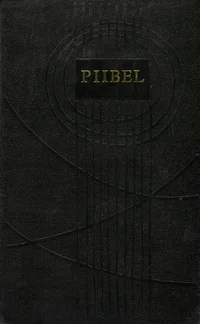 Piibel