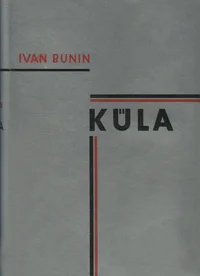 Küla
