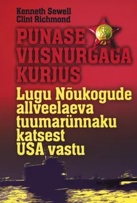Punase viisnurgaga kurjus